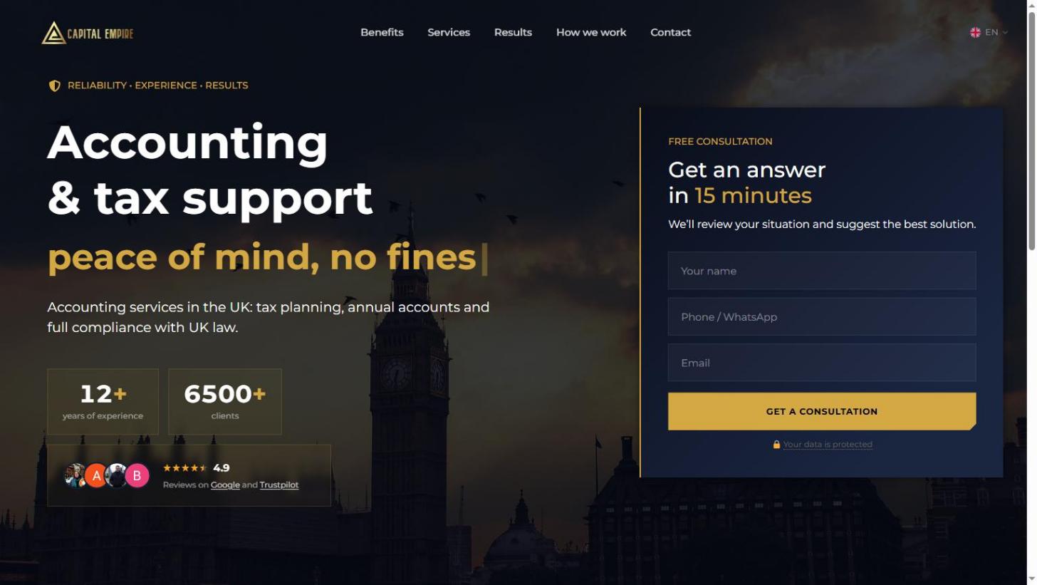 Capital Empire accounting firm website: first screen with consultation form, desktop